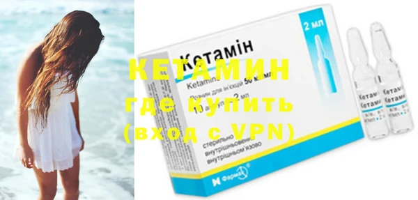 меф Наволоки