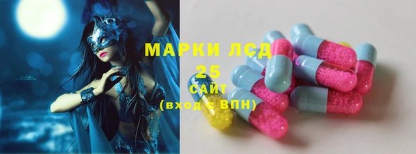 меф Наволоки