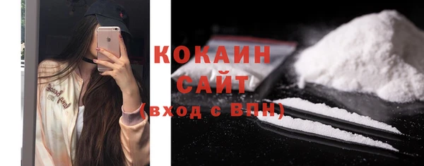 СК Артём
