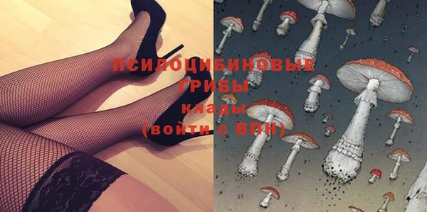 меф Наволоки