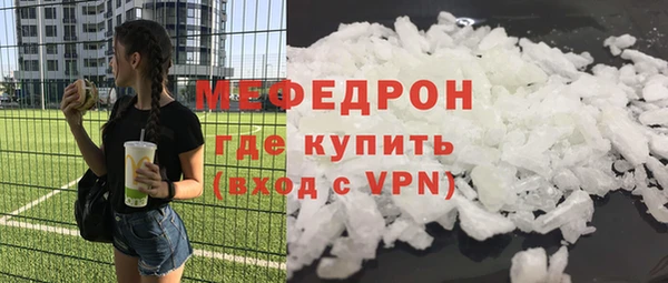 дурь Ачинск