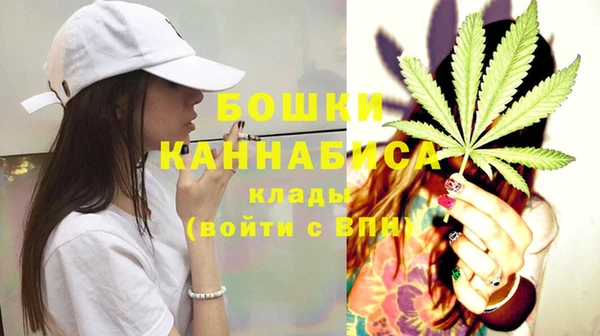 меф Наволоки
