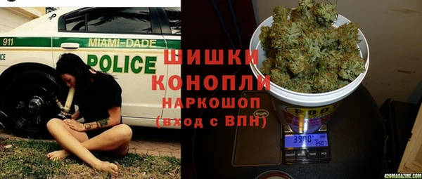 ALPHA-PVP Навашино