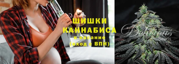 метамфетамин Надым