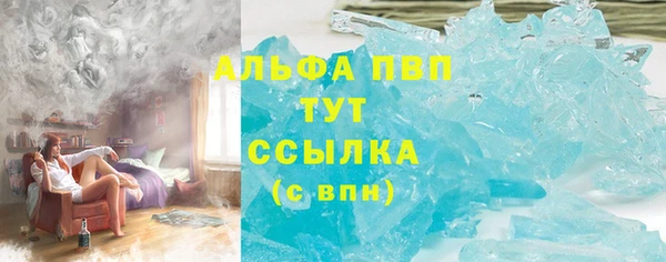 меф Наволоки