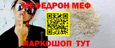 гашишное масло Канаш
