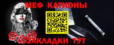 гашишное масло Канаш