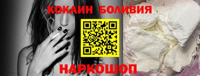 гашишное масло Канаш