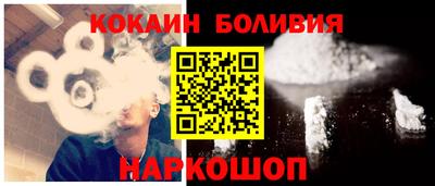 мескалин Камышлов