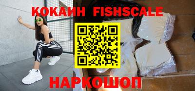 гашишное масло Канаш