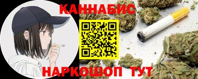 герыч Абакан