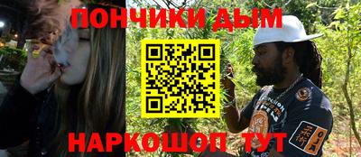 мескалин Камышлов