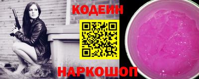 COCAINE Кулебаки