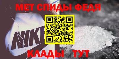 крисы Кандалакша