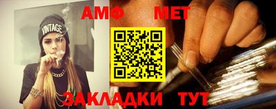 гашишное масло Канаш