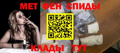 крисы Кандалакша