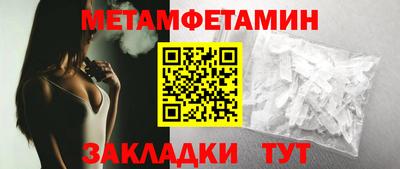 гашишное масло Канаш