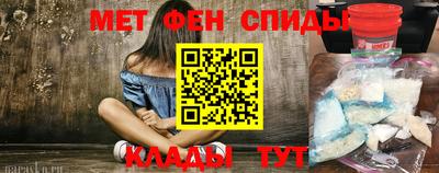гашишное масло Канаш