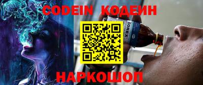 гашишное масло Канаш