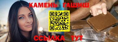 мескалин Камышлов