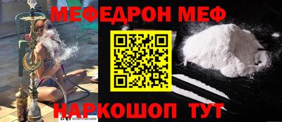 гашишное масло Канаш