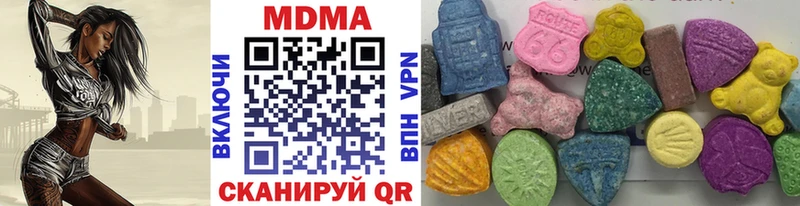 MDMA молли  мориарти формула  Мурманск  kraken вход 