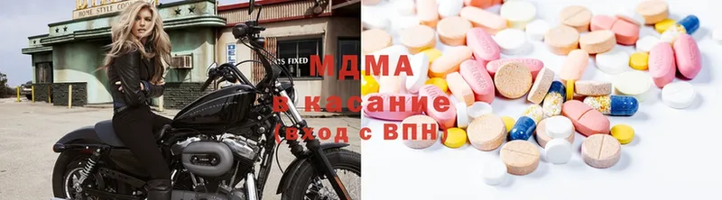 mega маркетплейс  Мурманск  MDMA молли  даркнет сайт 