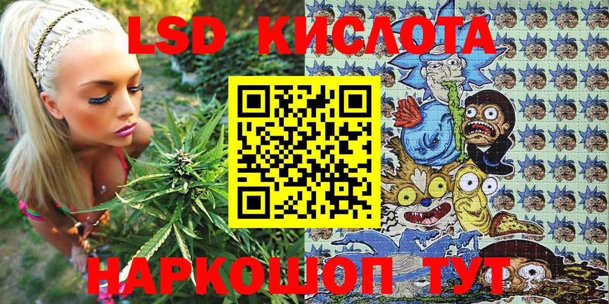 Кокаин Мурманск