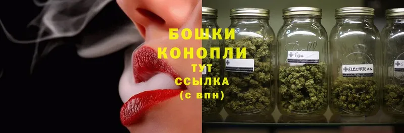 omg вход  Мурманск  Шишки марихуана индика 