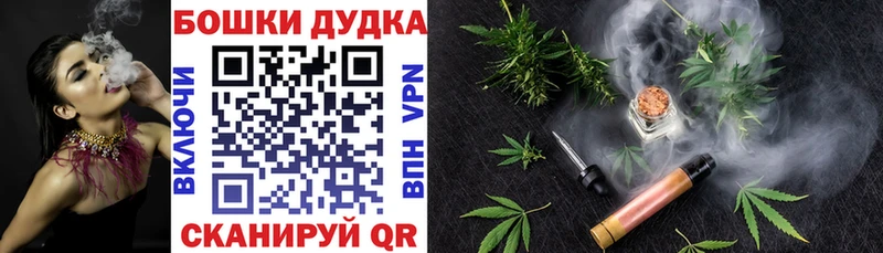 Канабис ГИДРОПОН  Мурманск 